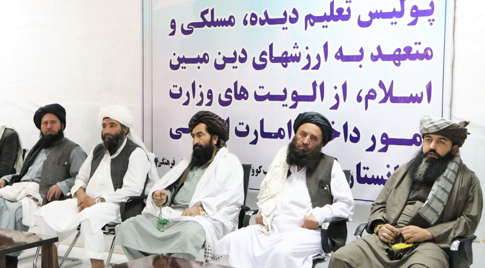 سیمینار محاکم 