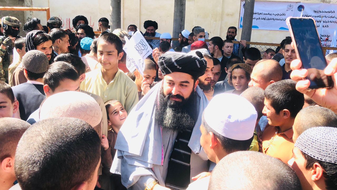 مرکز اصلاح و تربیت 