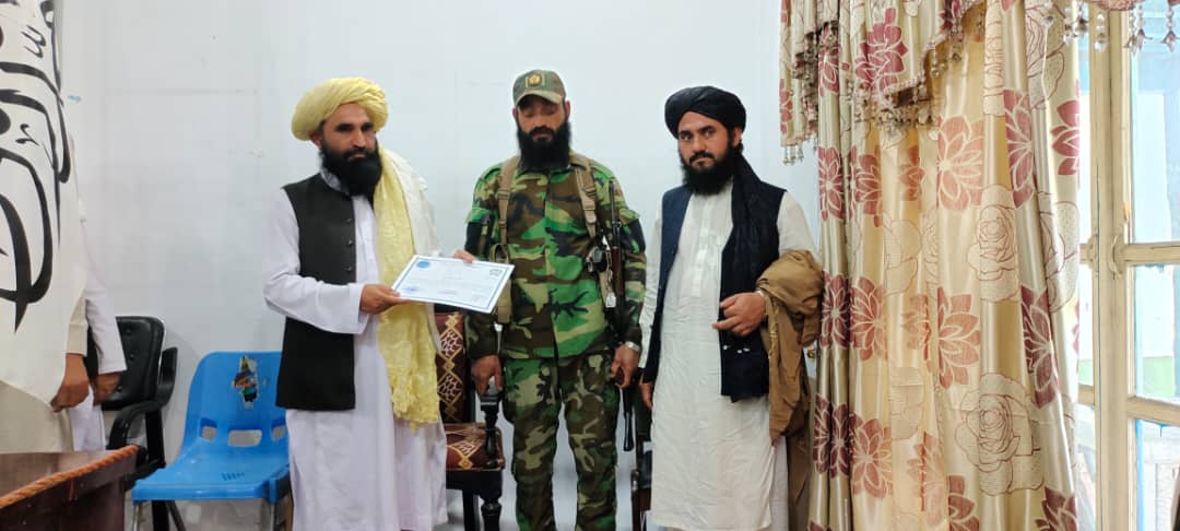 توقیف ننگرهار