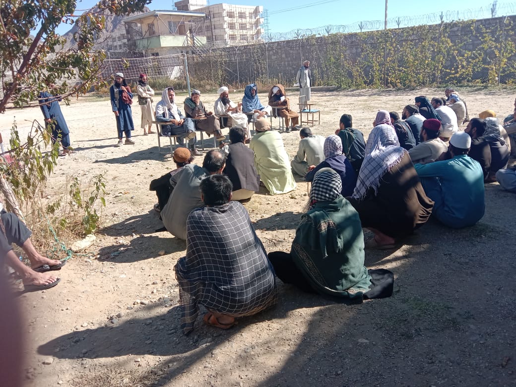 کاپیسا