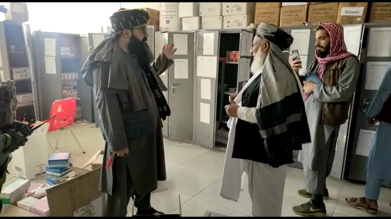 دییدار مهاون