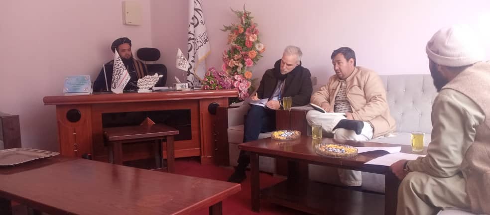 یونما در بامیان