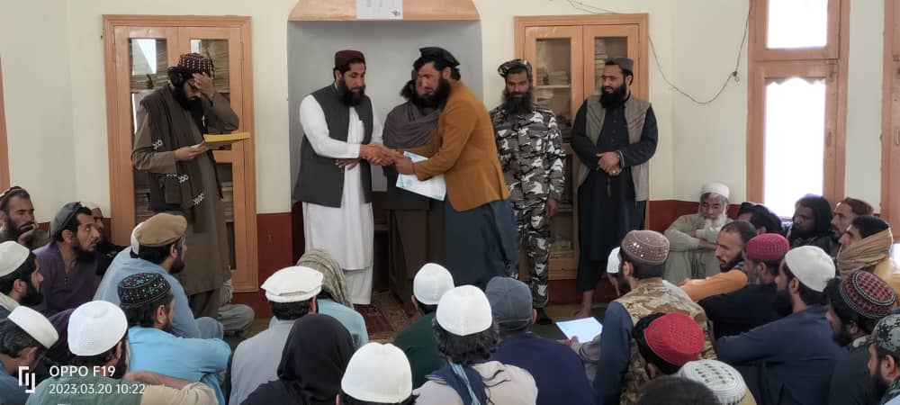 کونر