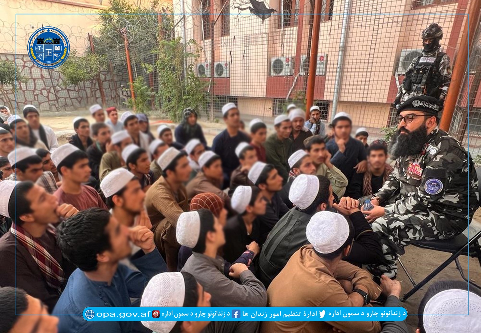 مرکز اصلاح ننګرهار