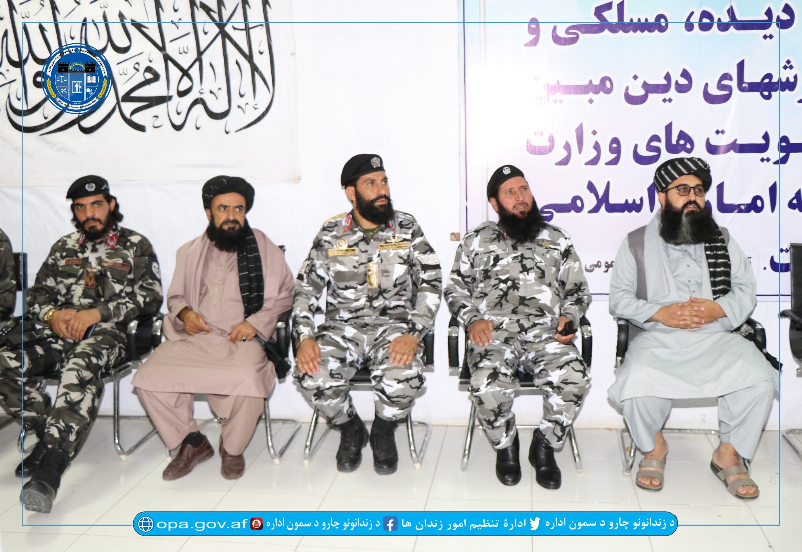 معاون نظامی
