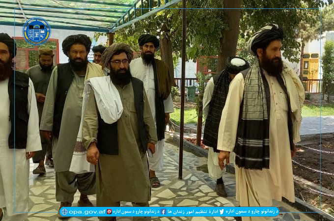 د ننگرهار خبر