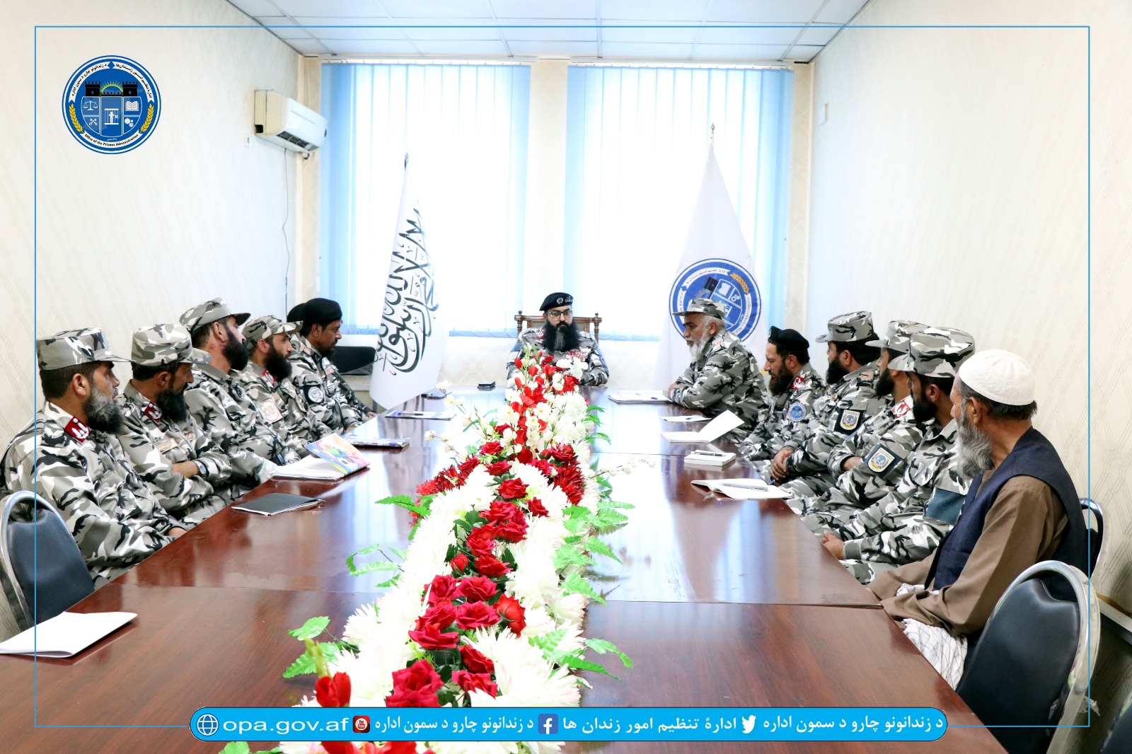 معاونیت نظامی 