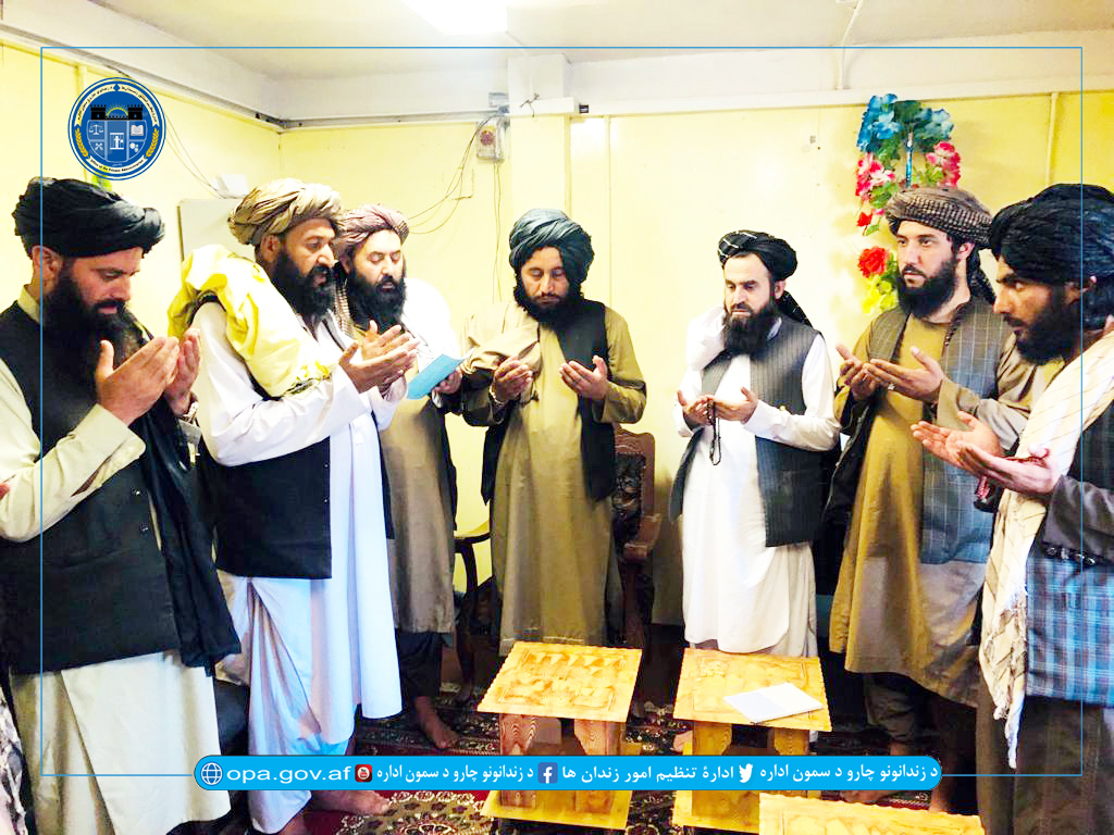 paktika