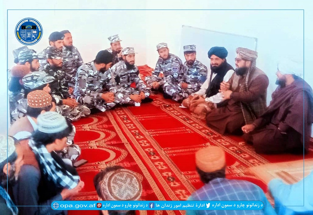 Ghazni