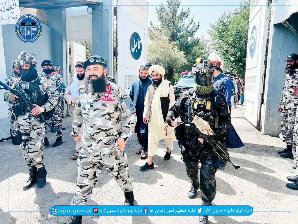 توقیف 
