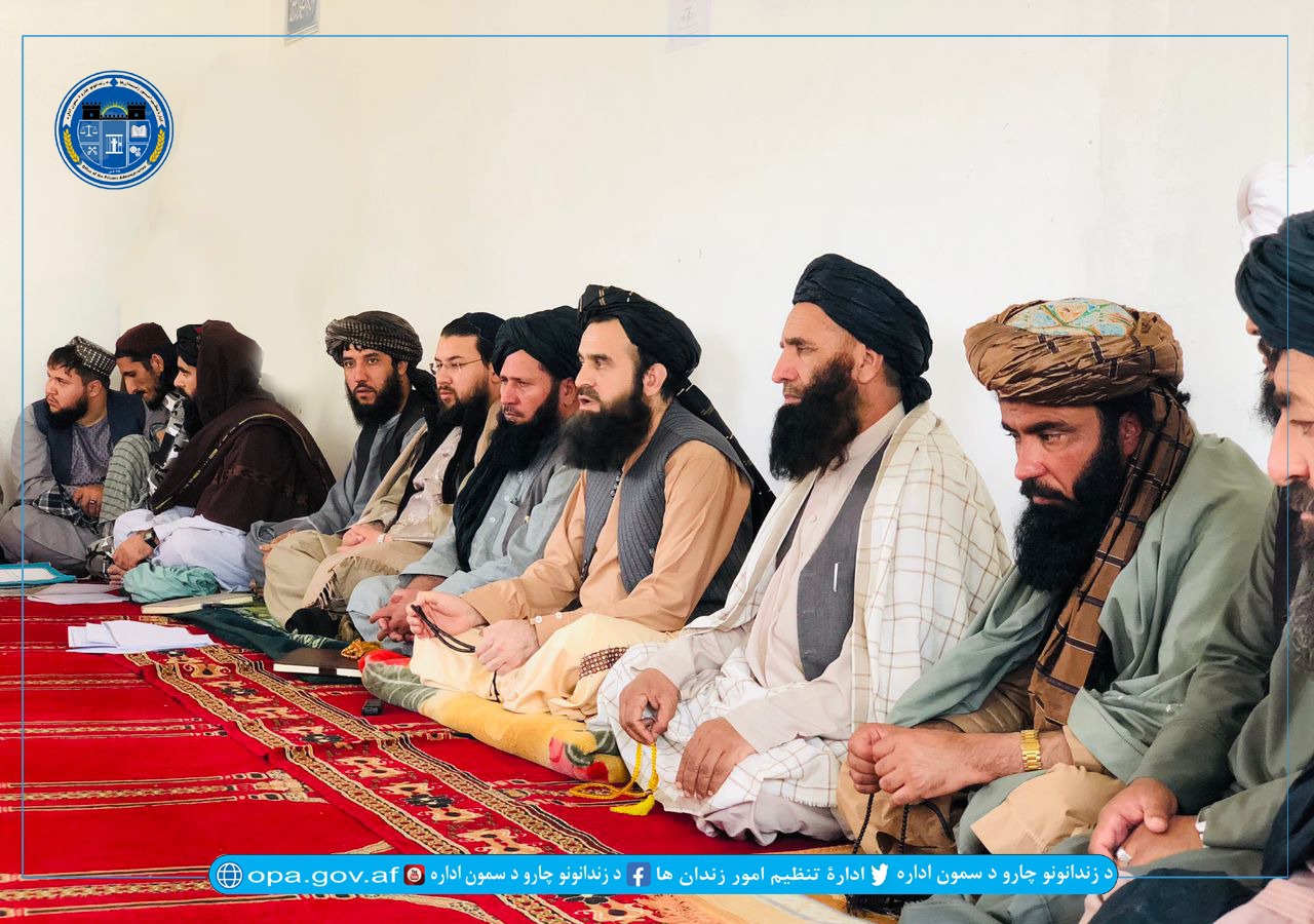 غزنی