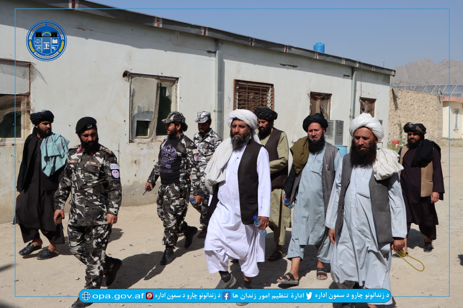 روز سوم قندهار