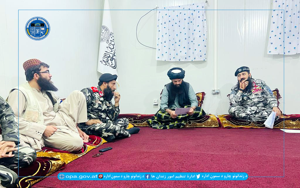 سفر معاون نظامی