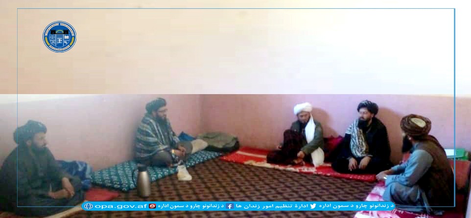 بادغیس