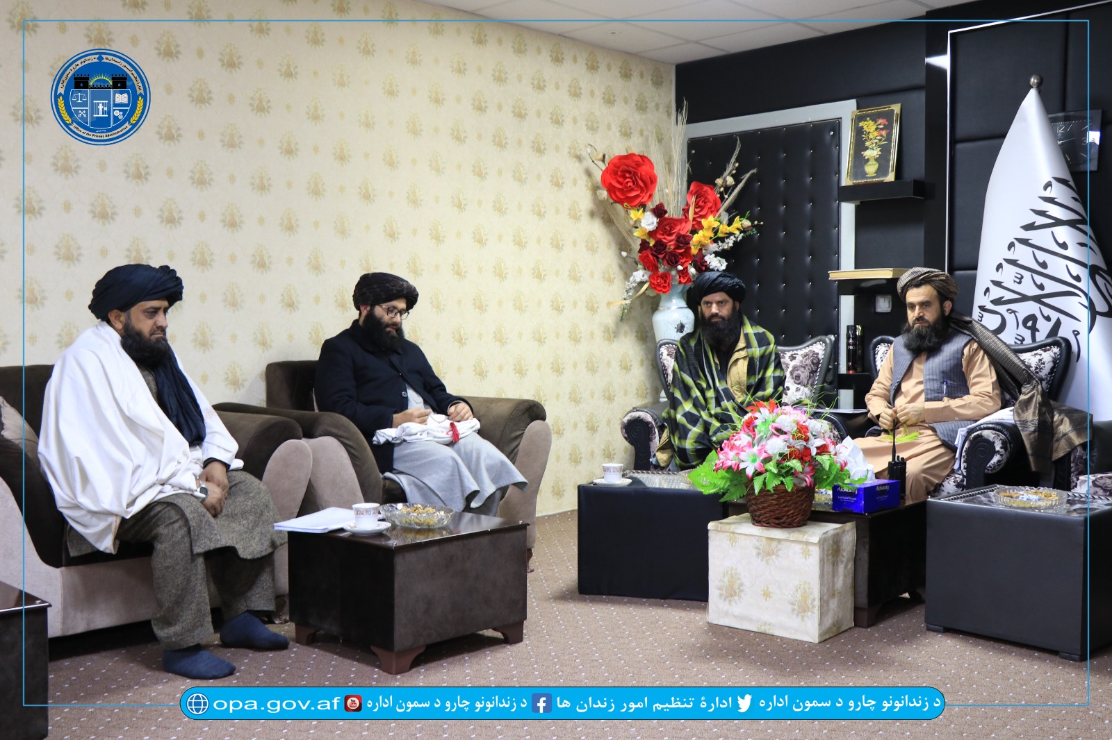 استره محکمه