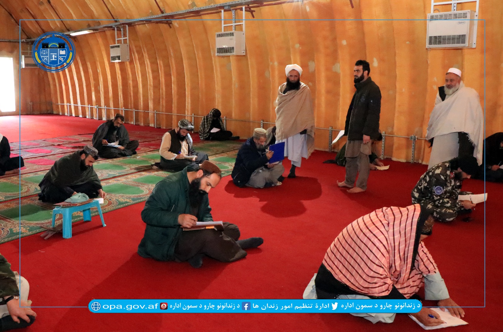 امتحان اشپی لیسه