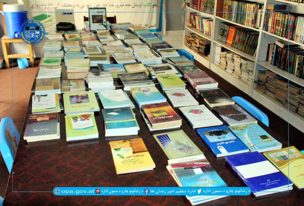 کندهار