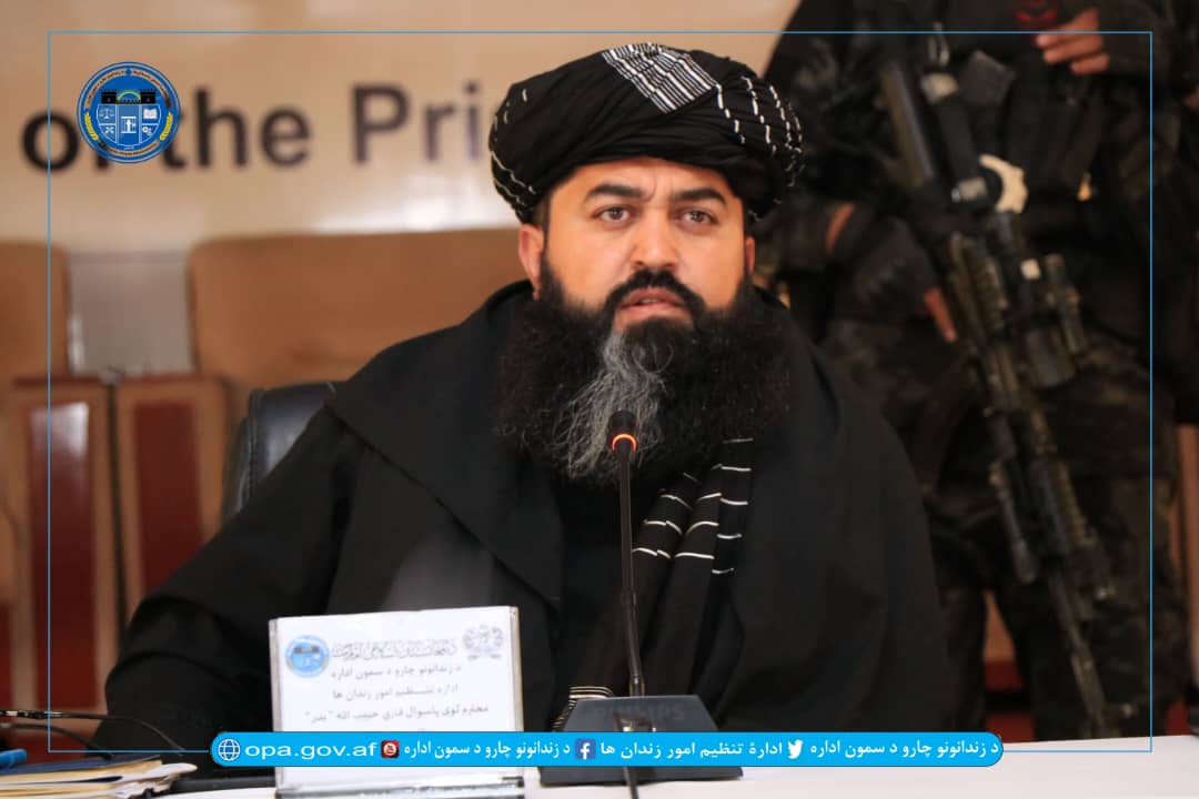 لایحه وظایف