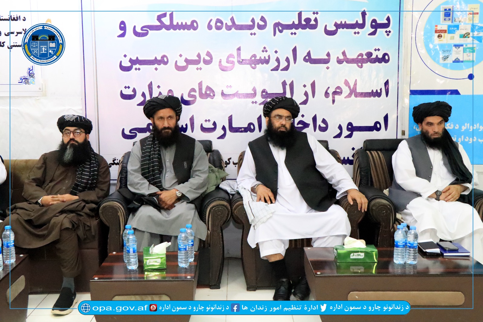 روز دوم نمایشگاه