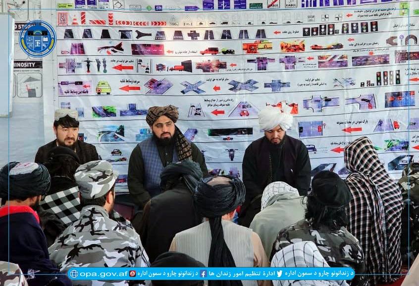 خبر ولایتی