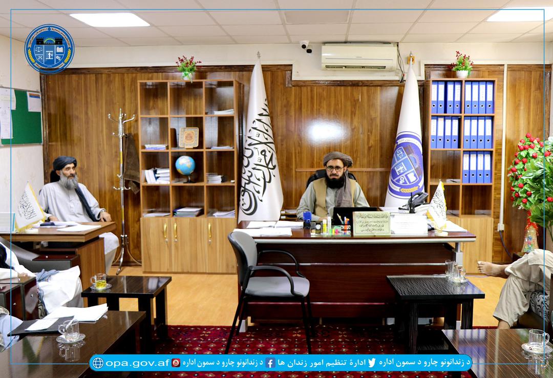 خبر تعمیرات