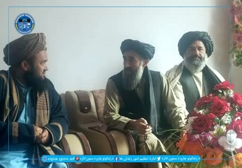 تعمیرات