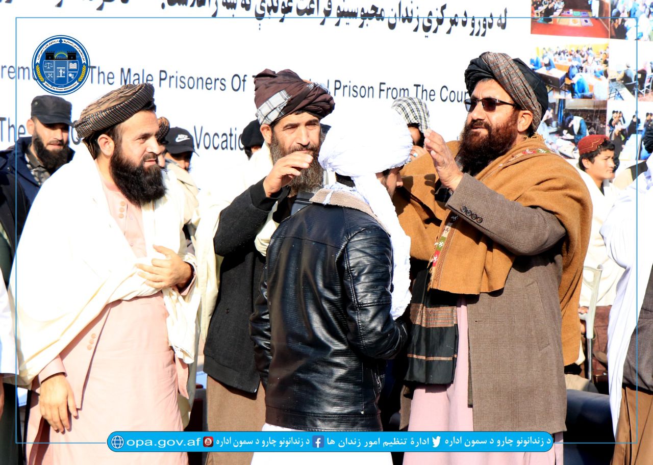 تعلیم تربیه