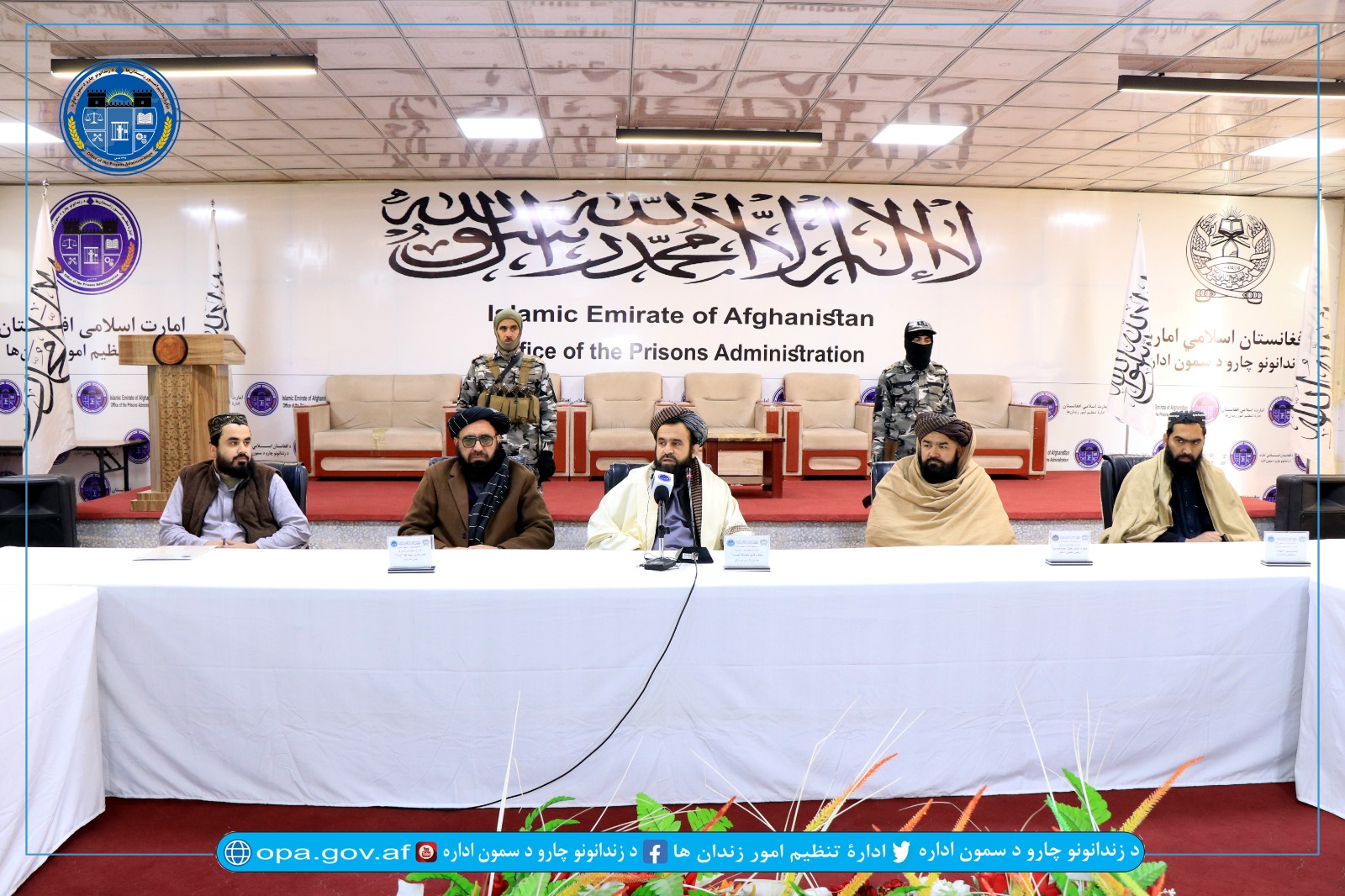 مرکزی