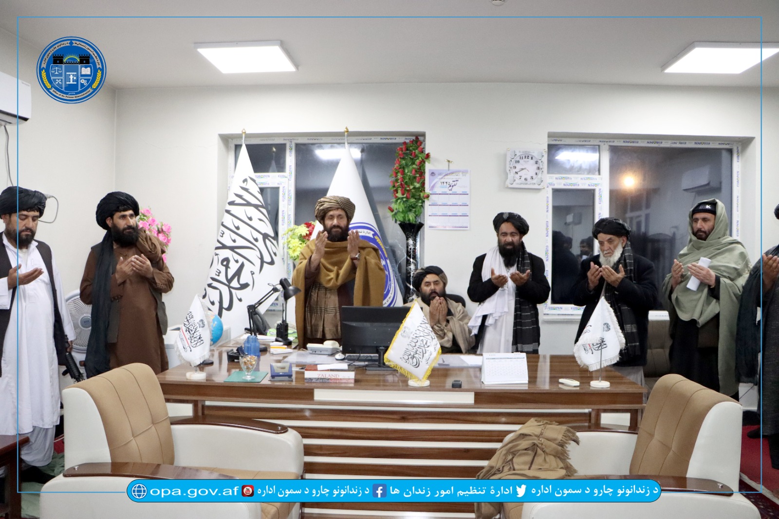 معرفی خاکسار