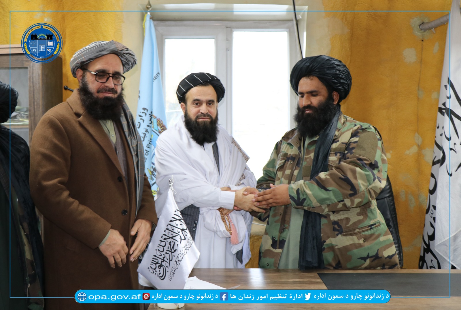 معرفی خدمات