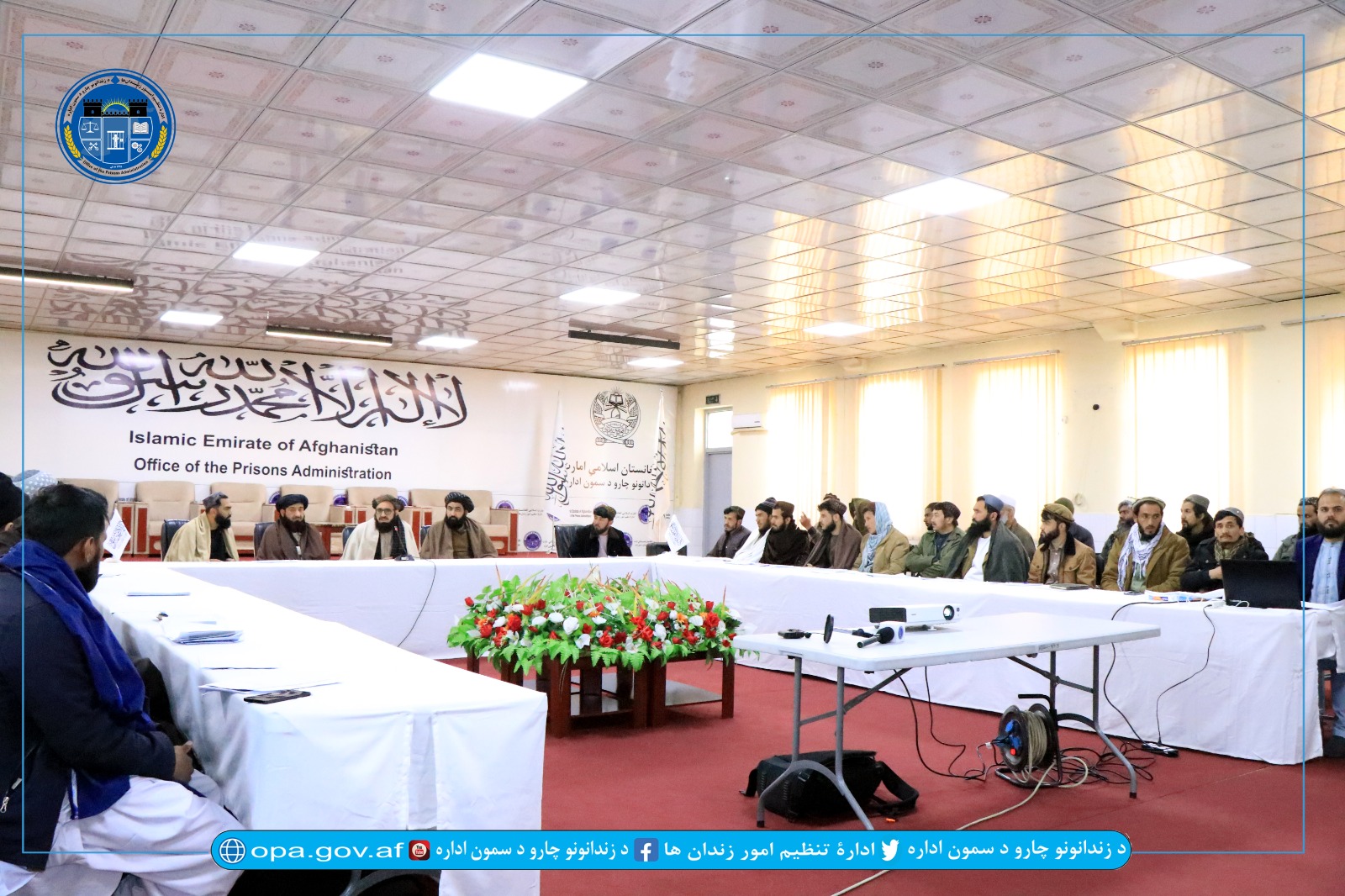 خبر سیمینار 