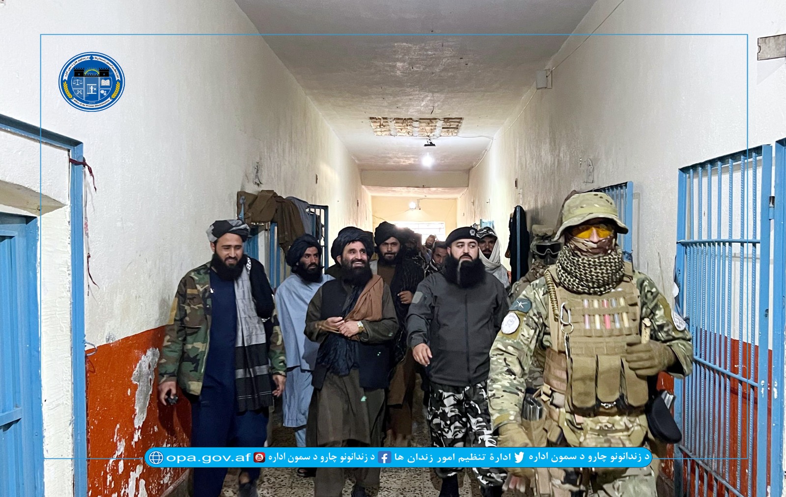 غزنی 