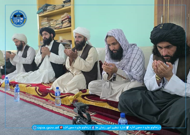 ننگرهار