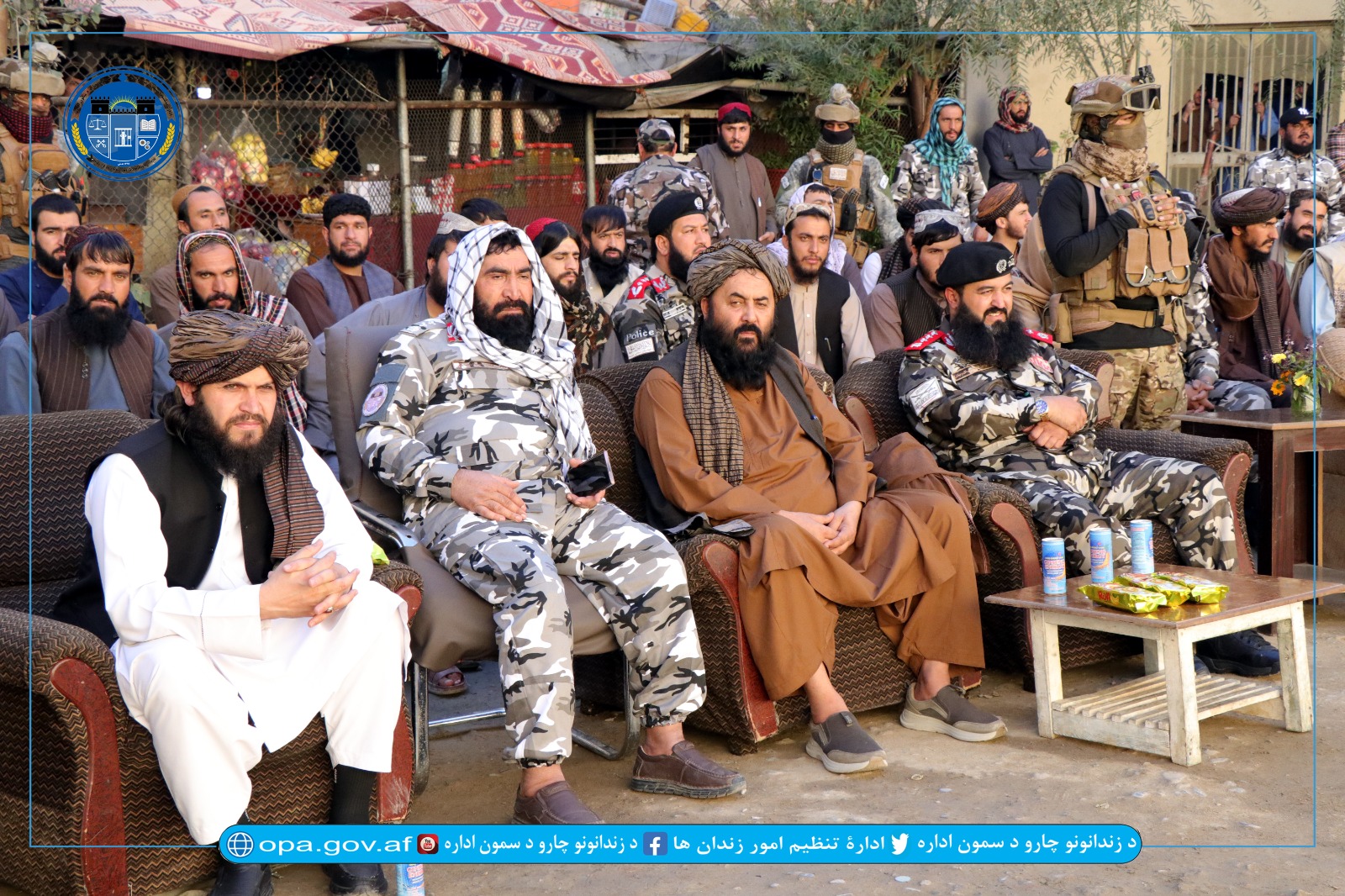 مرکزی
