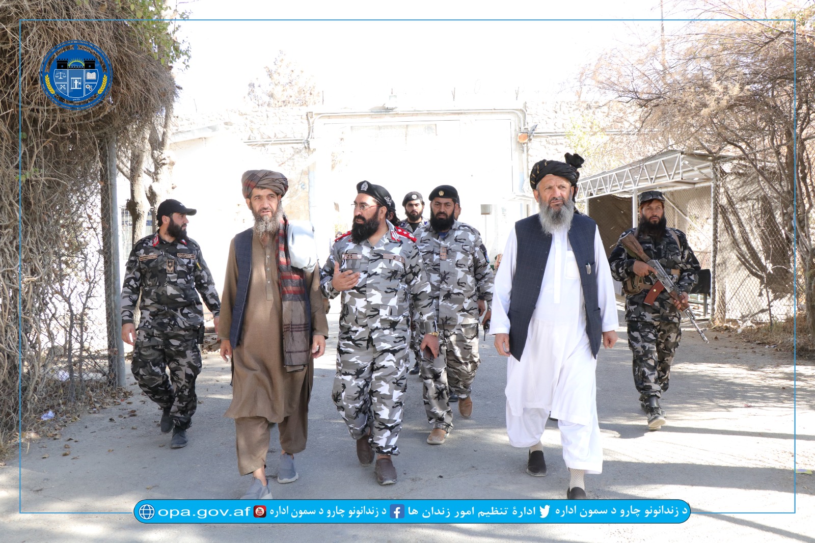 دیدار از قرول