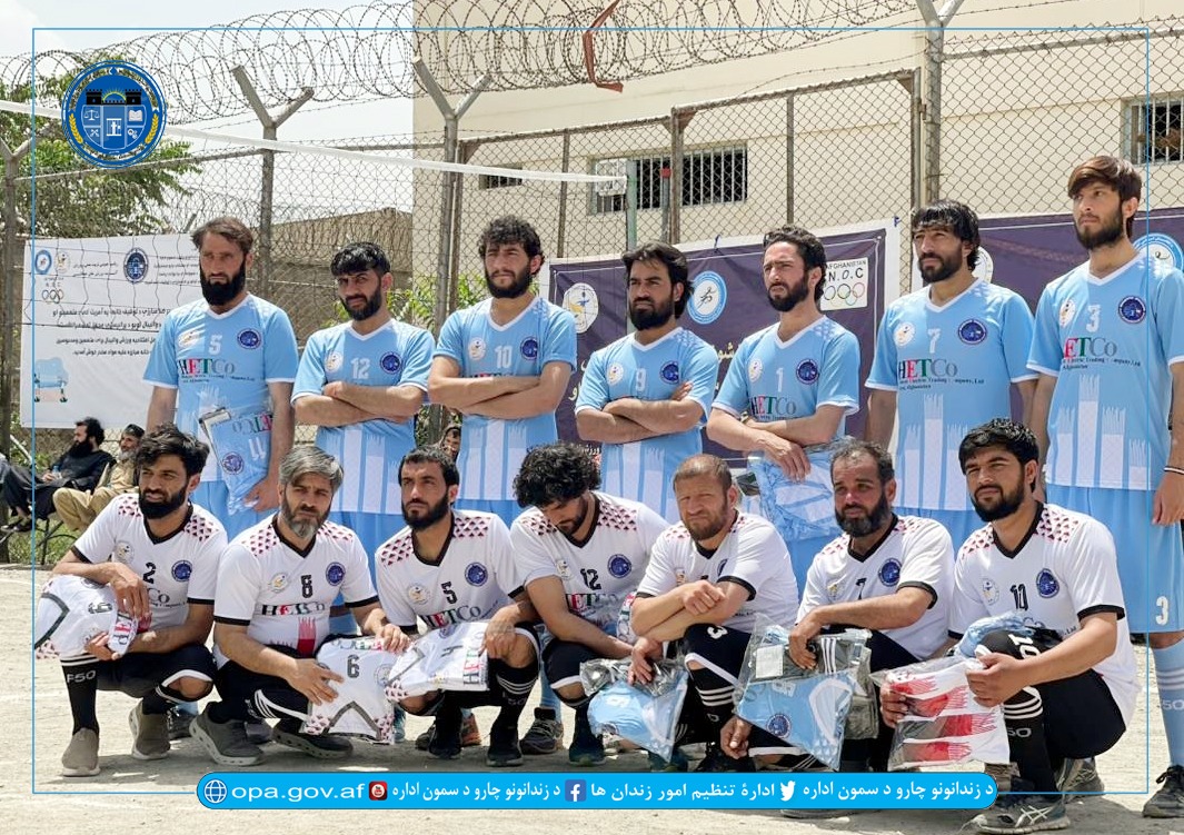 توقیف
