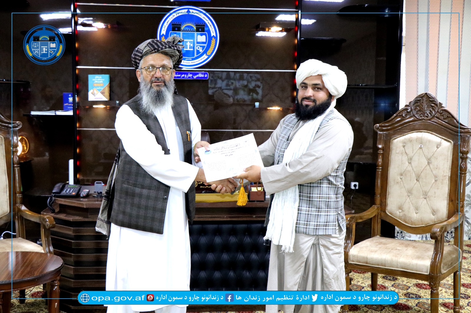 نظامی 