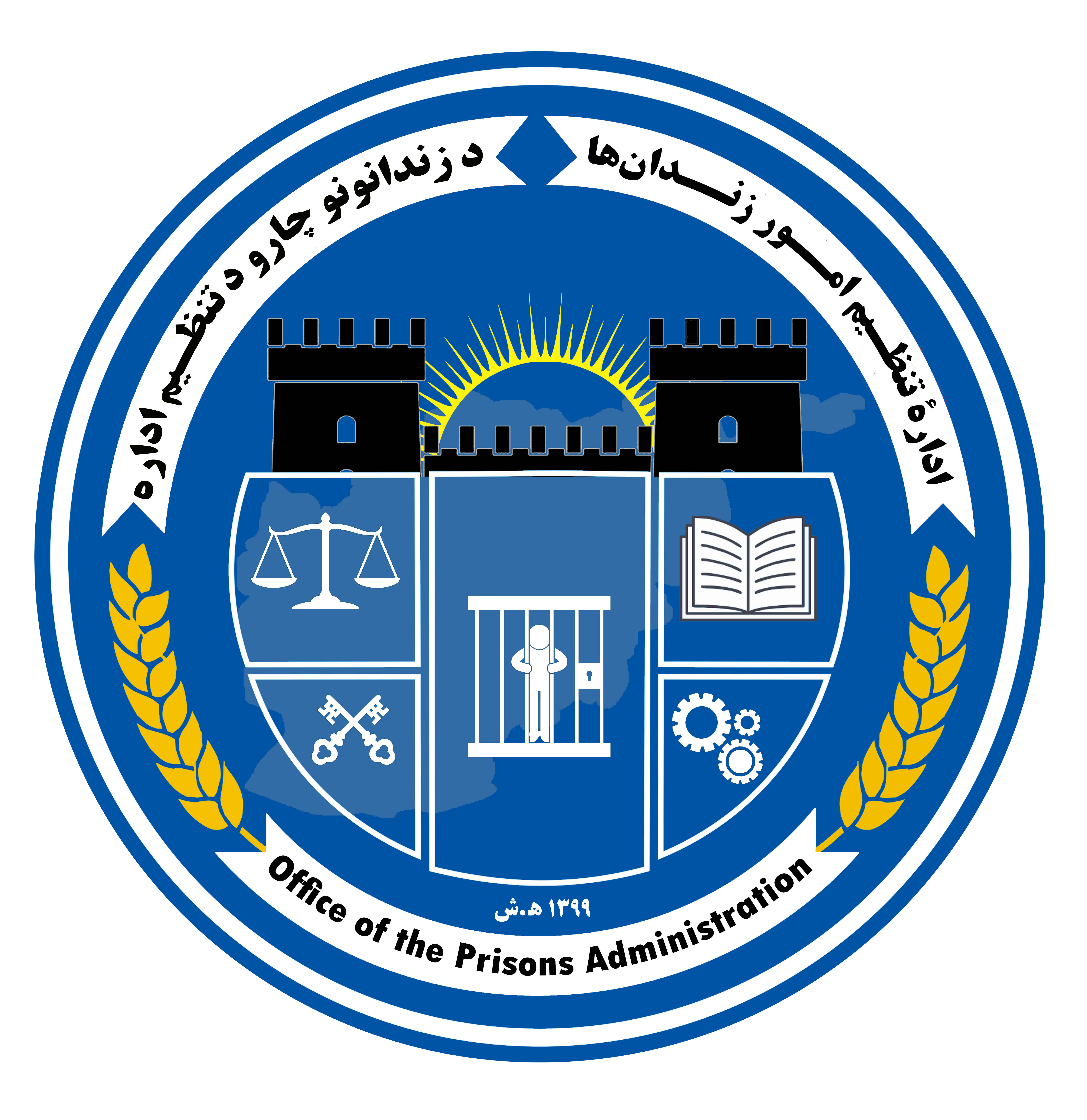 logo