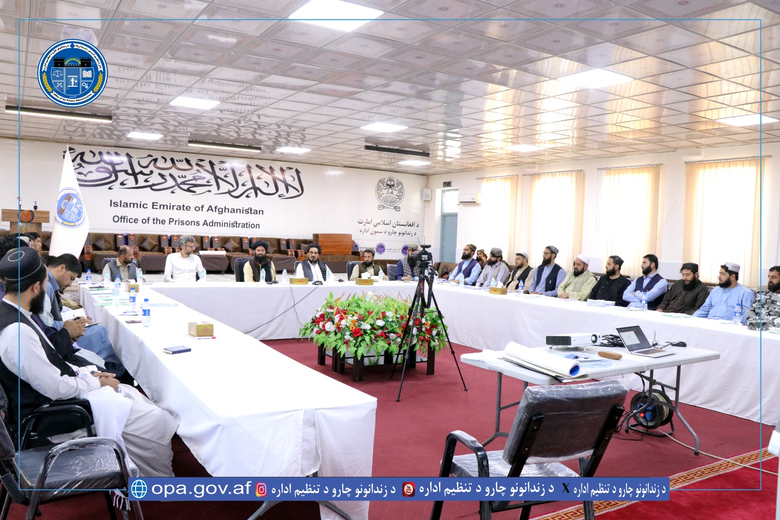 ختم سیمنیار