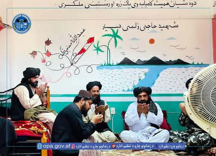 مرکزی