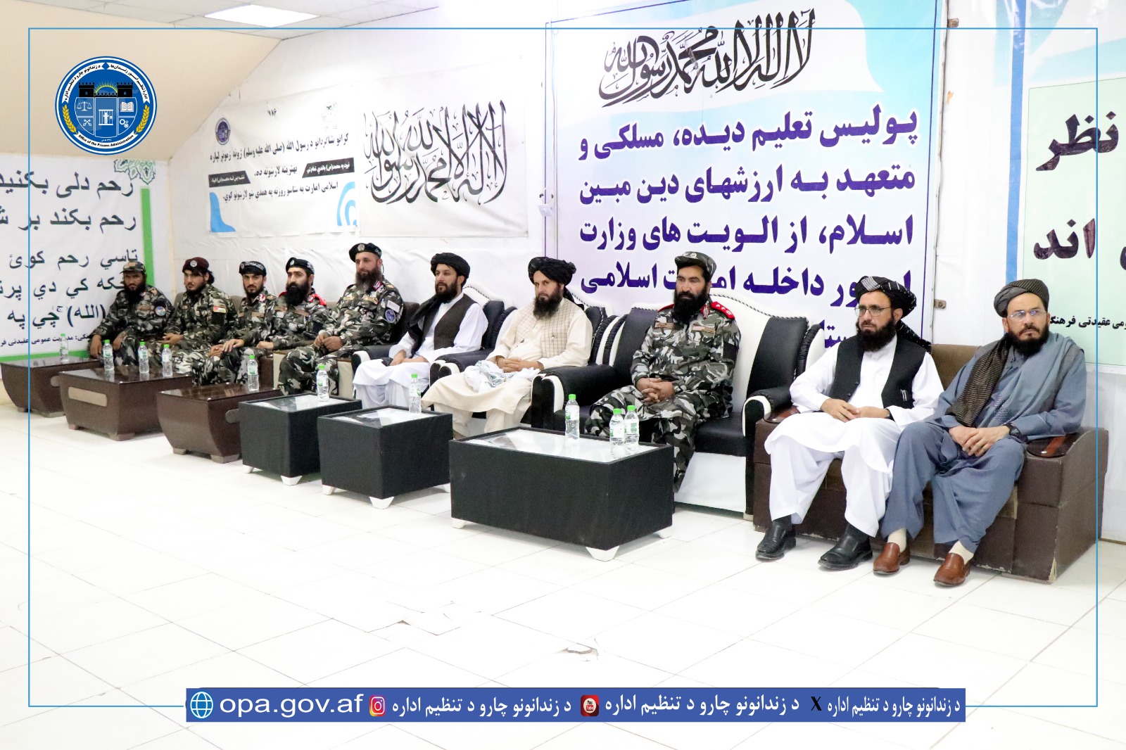 مرکزی