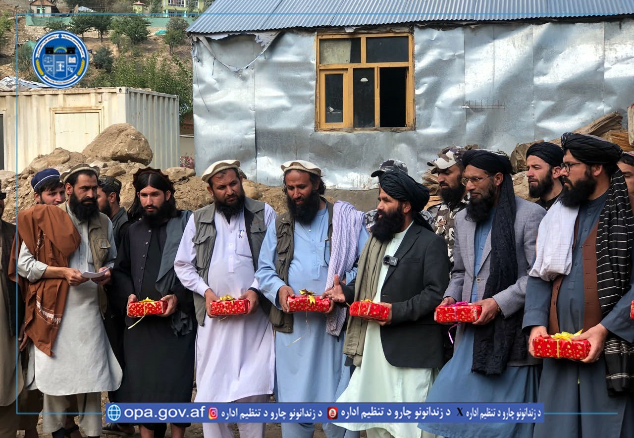 نورستان