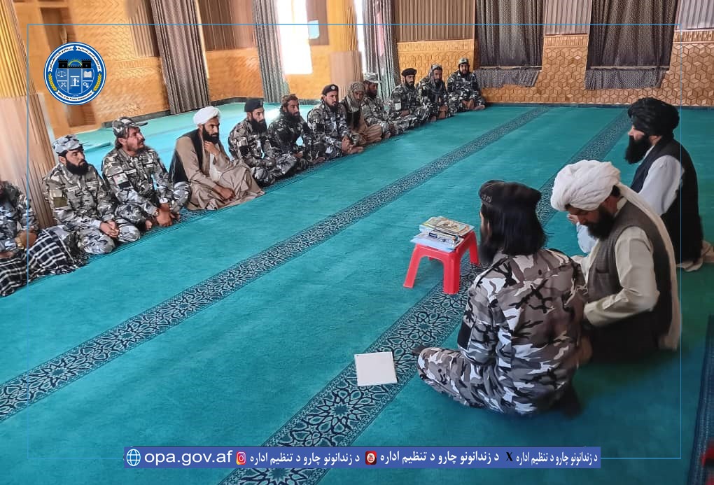 غزنی