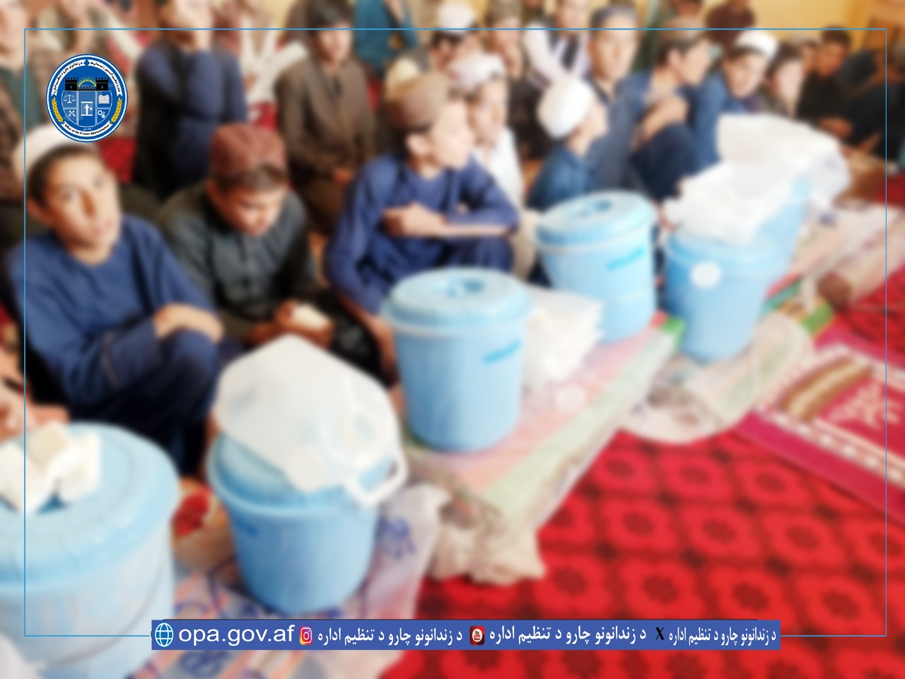 پکتیا