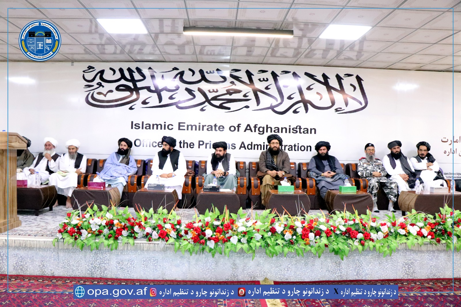 مرکزی